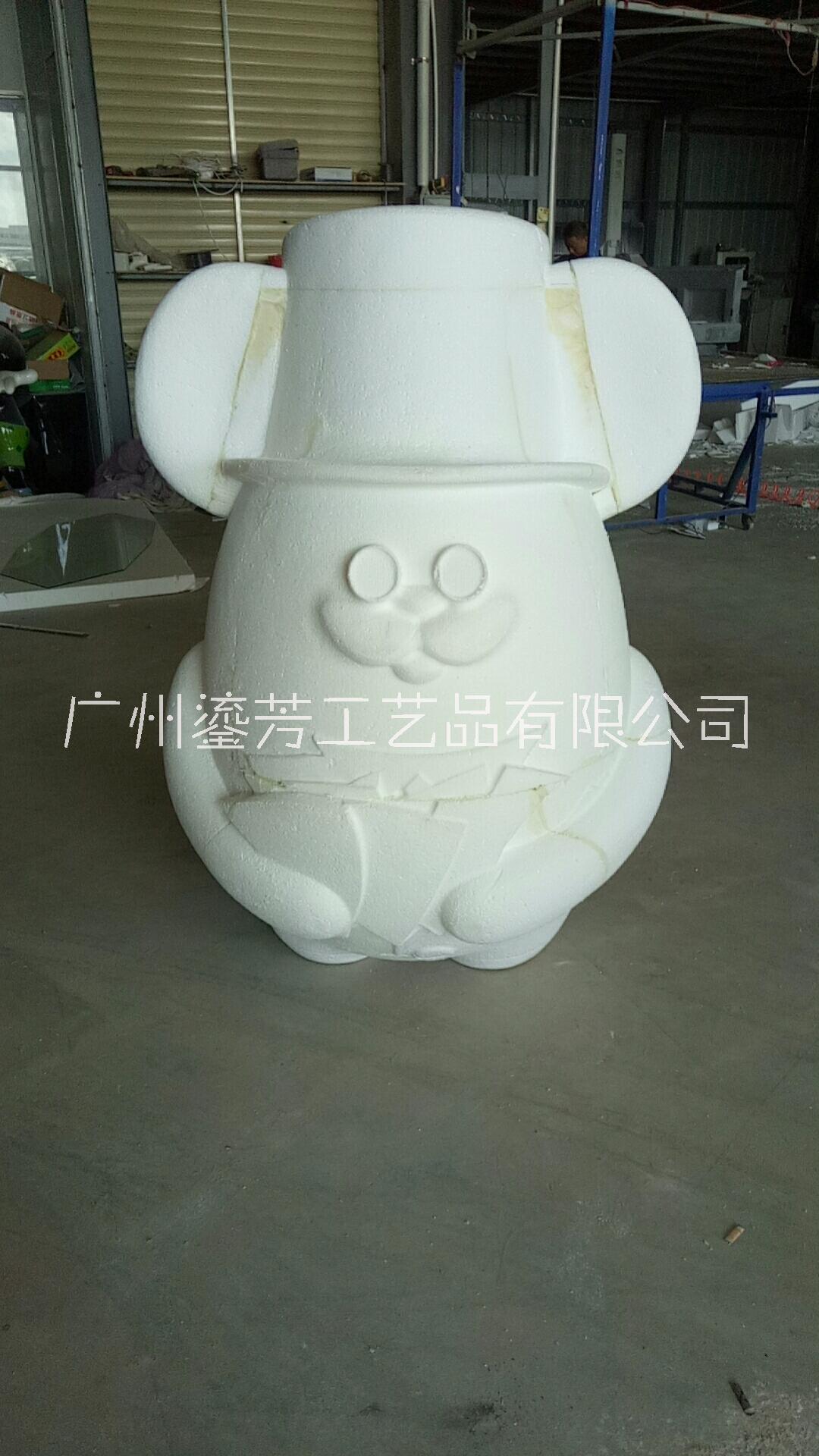 广东广东展会模型展览道具泡沫雕刻仿真雕塑广州鎏芳厂定制