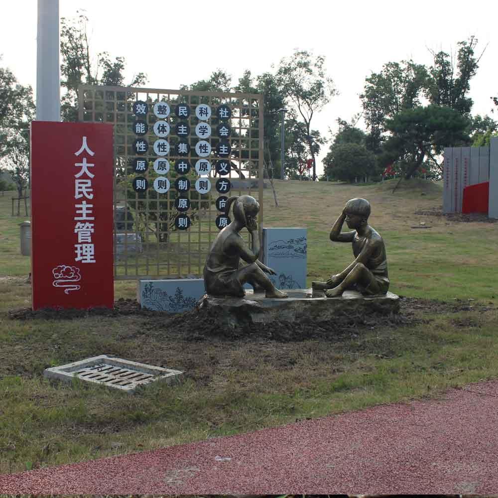 大型不锈钢雕塑现代景观创意校园户外城市广场地标性玻璃钢雕塑