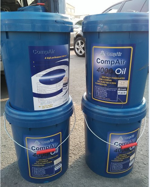 辽宁沈阳康普艾空压机油CompAir4000Oil 18L 现货原厂供应 康普艾空压机油供应商-报价单-联系电话