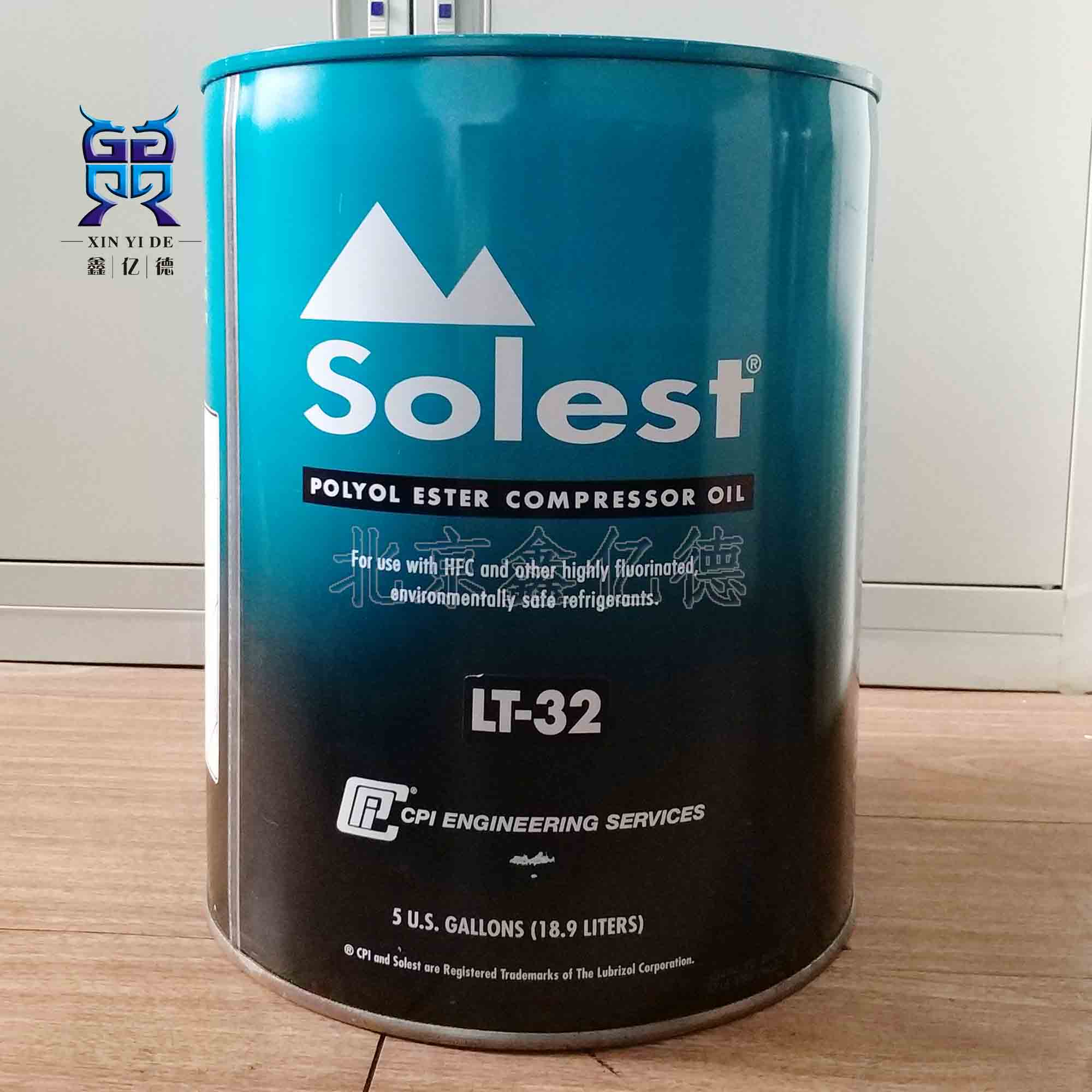 寿力斯特SolestLT-32低温压缩机系统冷冻机油润滑油