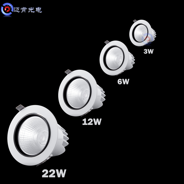 供应LED射灯 COB圆形天花射灯销量第二_深圳市迈肯光电有限公司