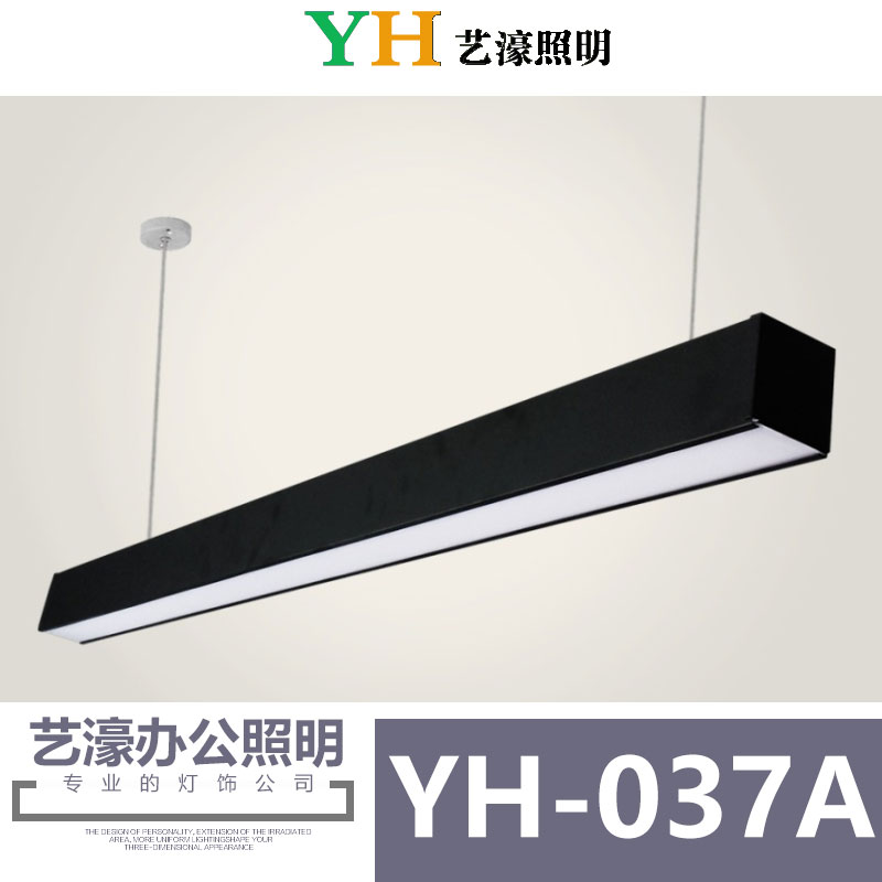 供应LED面板灯批发 YH-037C ＬＥＤ条形吊灯厂家