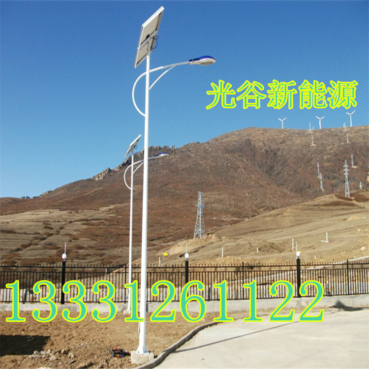 河北河北供应光谷LED路灯厂家批发太阳能路灯5米6米路灯