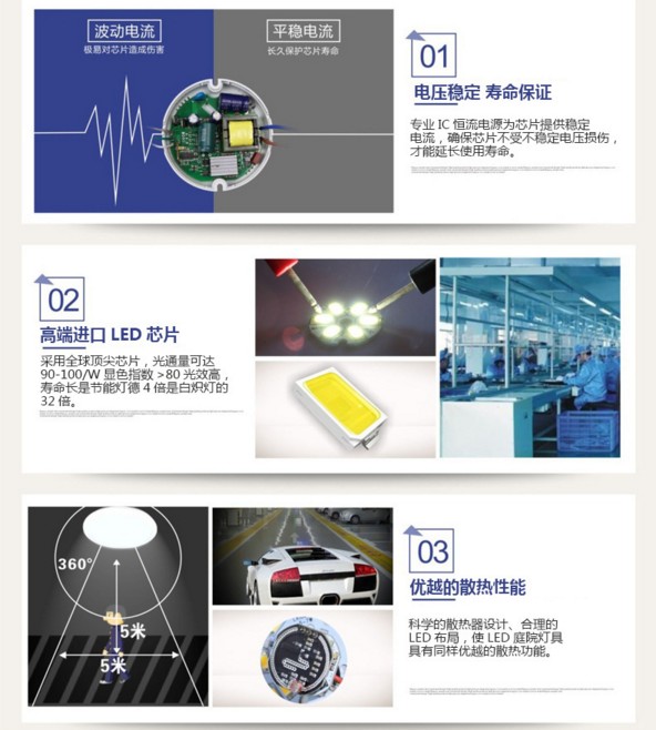 江苏江苏江苏弘光照明有限公司生产6米30W.LED路灯 高光效路灯