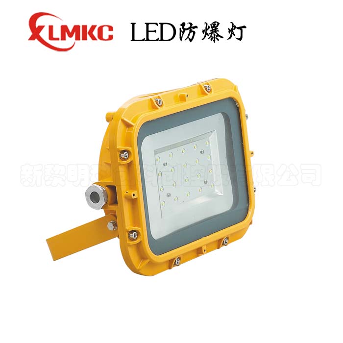 <-><->方型防**LED泛光灯防**免维护LED泛光灯