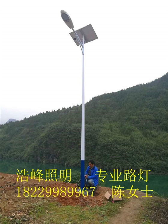 太阳能路灯厂家直销LED太阳能灯批发