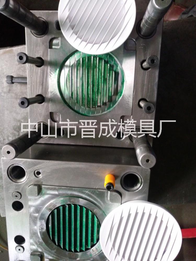 广东中山LED路灯模 LED路灯模具塑胶制品供应LED节能灯模具