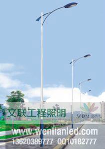 广东中山供应 LED路灯/LED路灯价格/LED路灯厂家