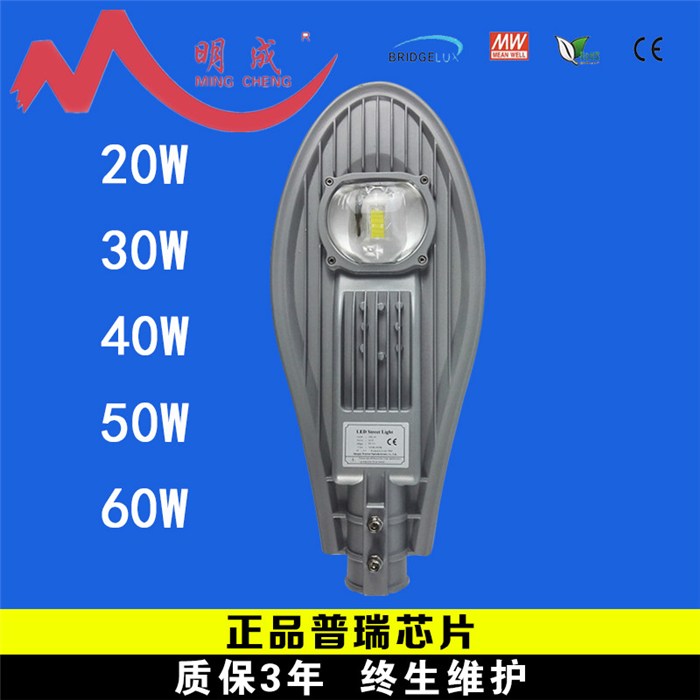 广东广东大功率led洗墙灯价格_冀州led洗墙灯价格_明成新材料