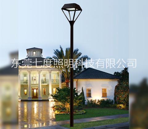 广东东莞定制型公园广场钻石型单头LED现代庭院灯厂家报价 东莞七度照明