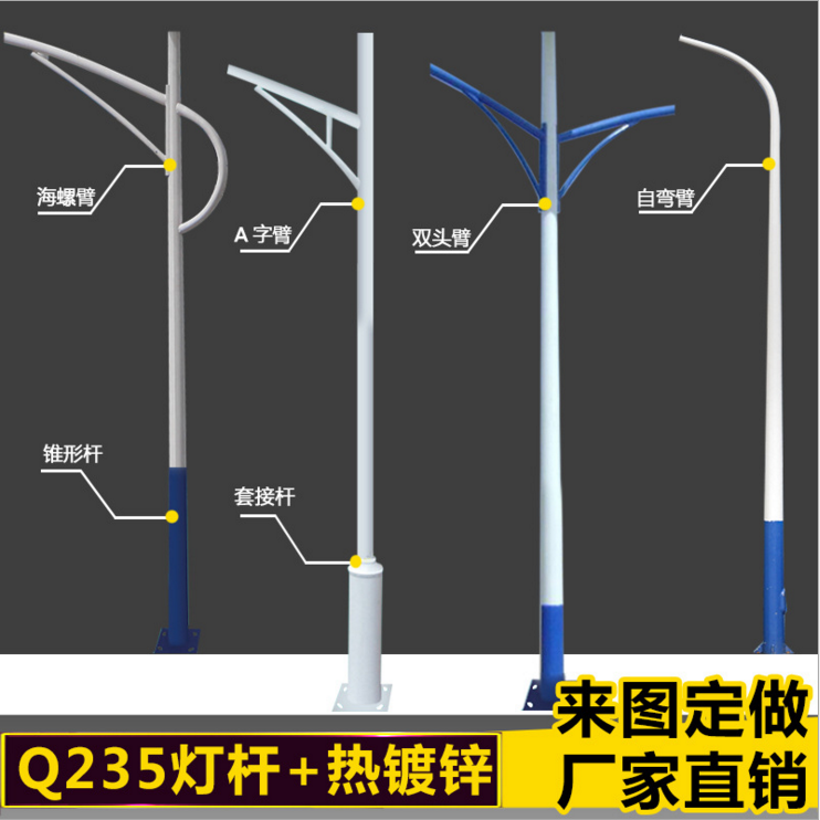 中山LED路灯厂家 东莞LED路灯厂家 广州LED路灯厂家 深圳LED路灯厂家 广东LED路灯厂家