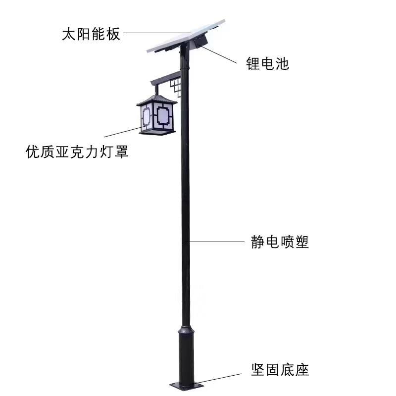 华朗太阳能LED路灯道路灯景观灯庭院灯草坪灯组合灯LED灯厂家直供华朗太阳能LED路灯 华朗太阳能LED路灯