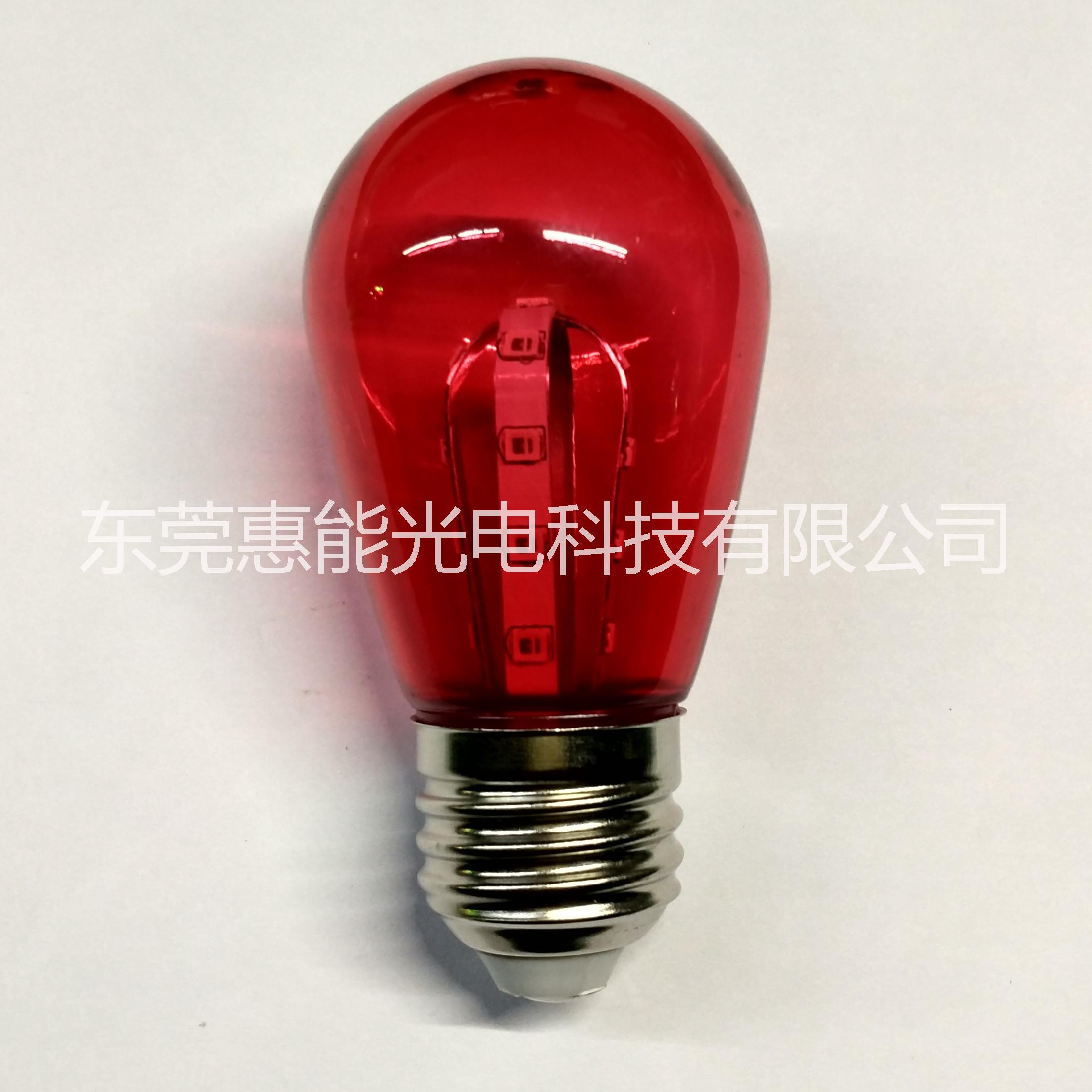 广东广东LED圣诞灯泡S14专利产品LED木瓜灯PS外壳E27螺口1WLED圣诞灯泡S14