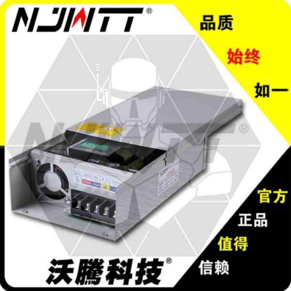 江苏南京供应12V150W发光字LED驱动电源