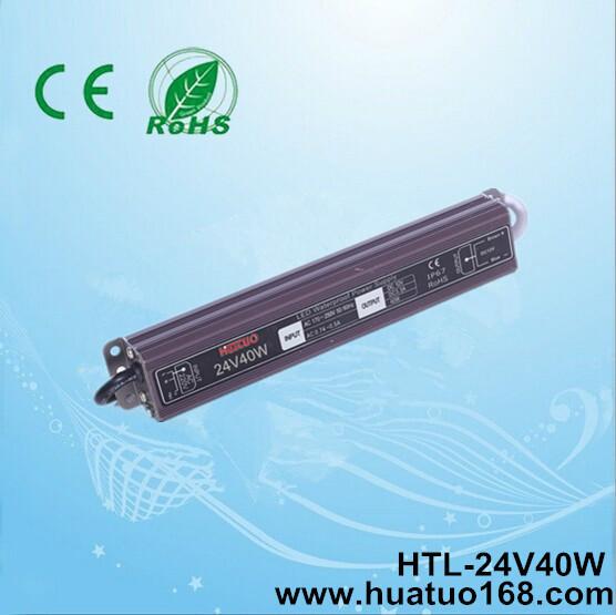 广东深圳供应led驱动电源led防水电源24V80W3.32A