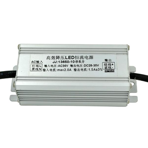 供应50W高端防水LED太阳能驱动电源降压AC30V输入电源