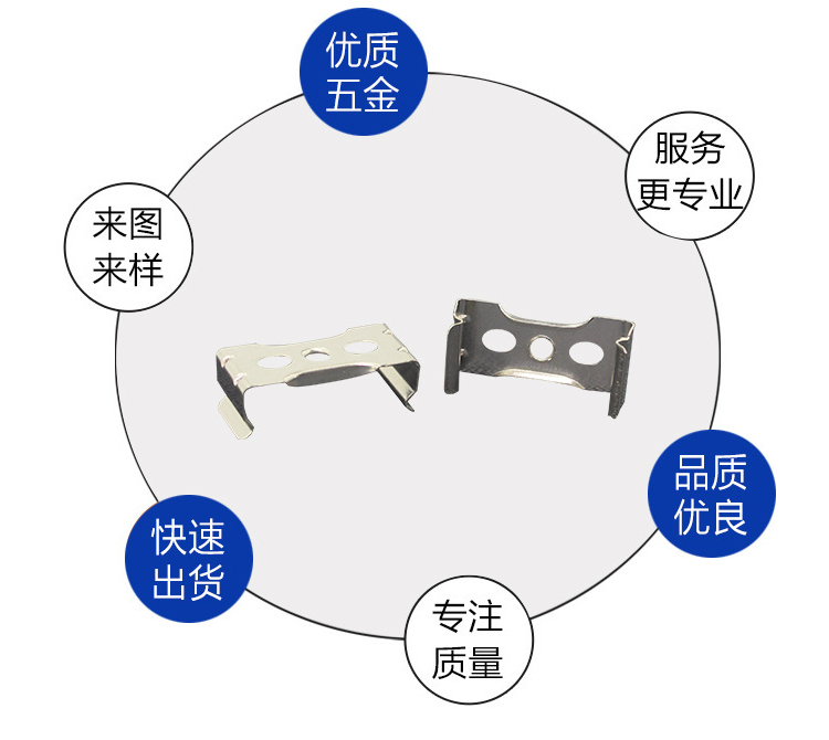 厂家批发LED支架灯套件配件三孔挂板U型固定卡子品质保证