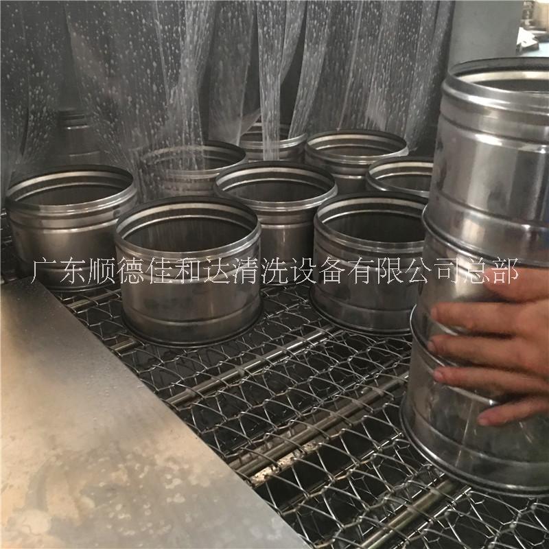 河北河北喷淋清洗机带式喷淋清洗烘干机份数盆除残留无水印清洗设备