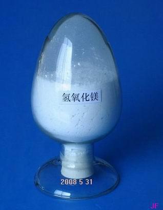 广东广东供应便宜的1250目氢氧化镁 广州便宜的1250目氢氧化镁 广州便宜的1250目氢氧化镁