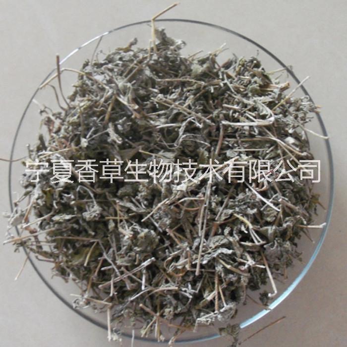 藤茶粉厂家藤茶提取物 茅岩莓茶粉 显齿蛇葡萄提取液 藤茶黄酮98%  二氢杨梅素价格 速溶藤茶粉 湖北恩施富硒藤茶粉