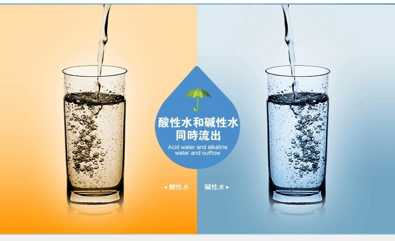 宜家净水器新科技家居制水机 富氢杯厂家品牌加盟