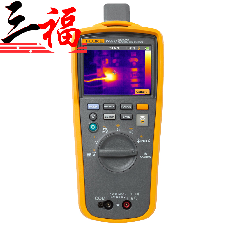 广东深圳Fluke 279FC万用表热像 Fluke 279FC报价