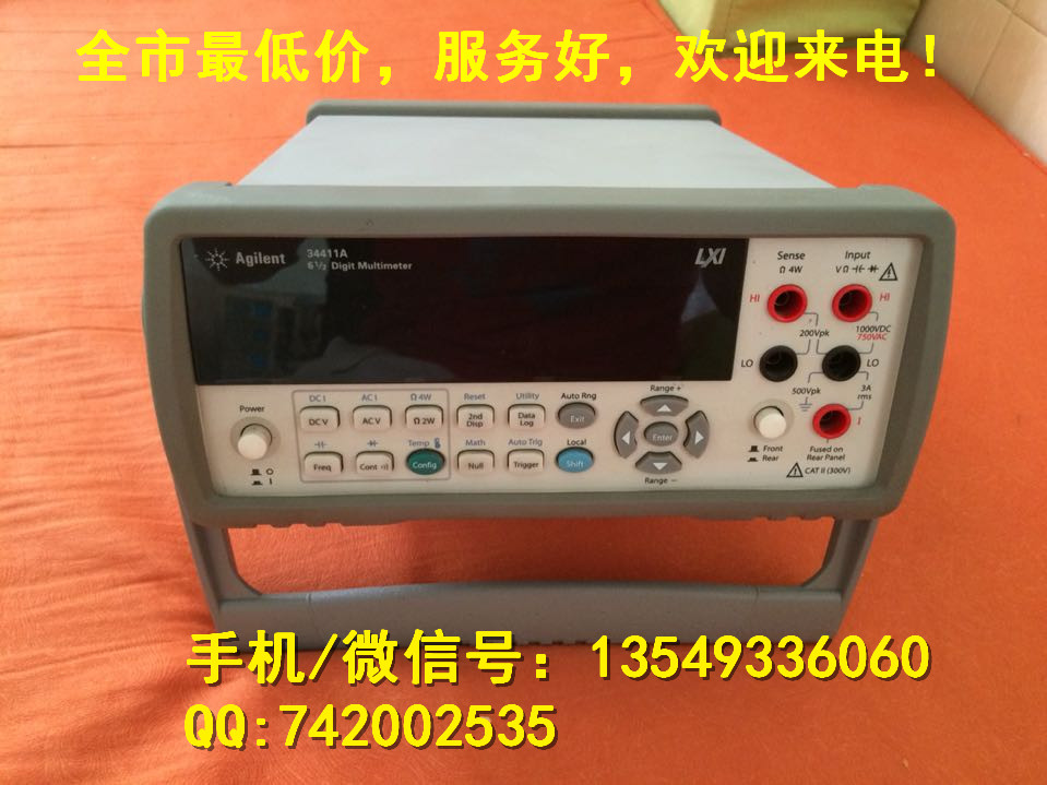 广东东莞供应用于电子测试的万用表Agilent34410A