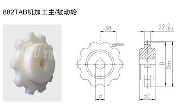 上海上海供应链轮-链轮参数-上海昱音机械