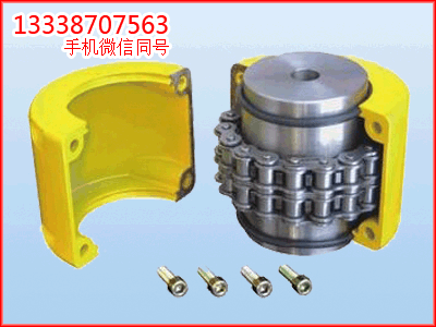 KC滚子链联轴器 链轮链条联轴器 厂家直供