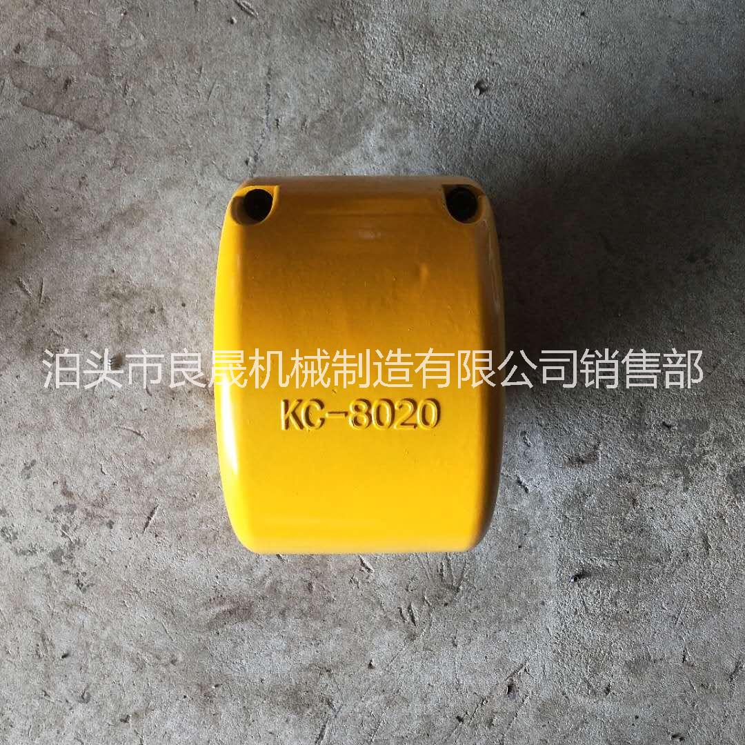 厂家供应滚子链联轴器优质KC滚子链联轴器KC联轴器