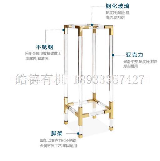 广东中山供应亚克力花架落地软装摆件客厅角几花几亚克力家具