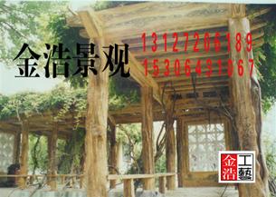 福建福建供应济宁仿木长廊花架