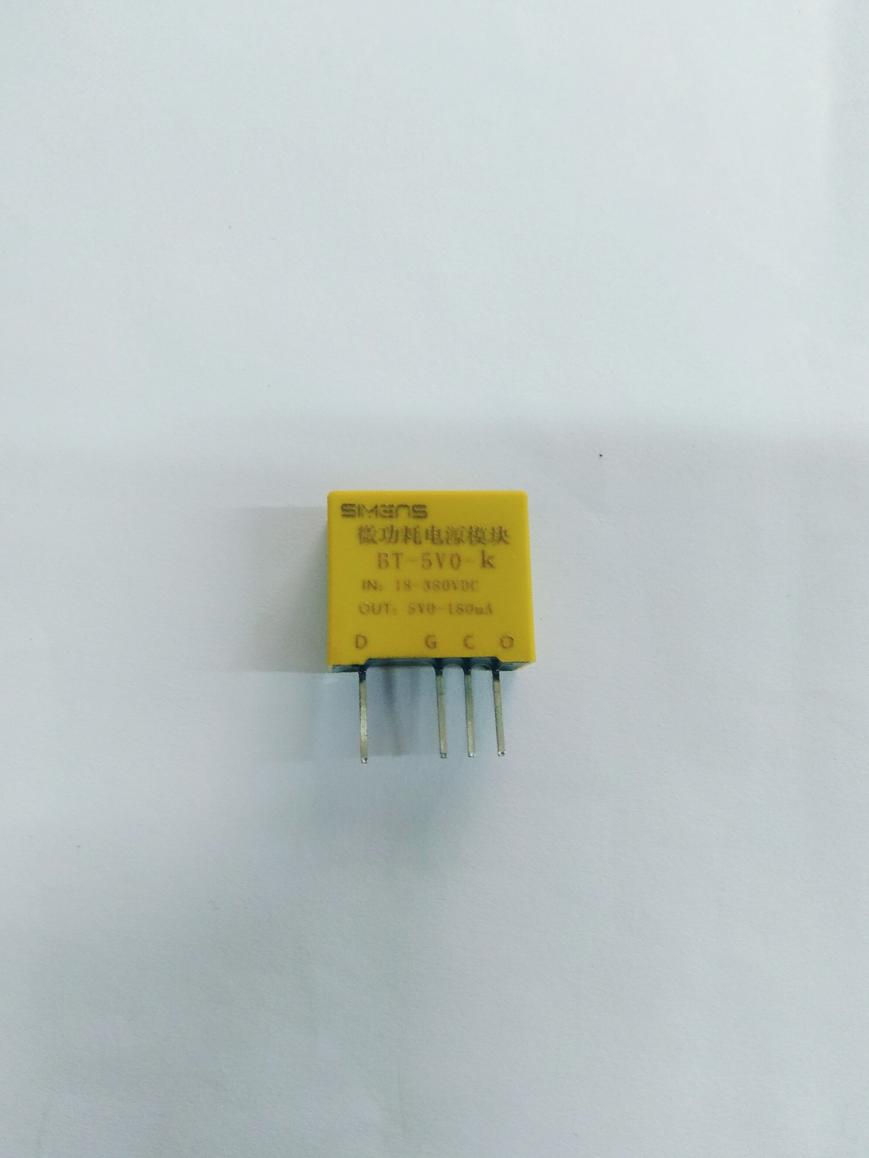 5V200mA单火线电源模块 超微功耗 宽电压DC-DC电源模块 BT-5V0-K