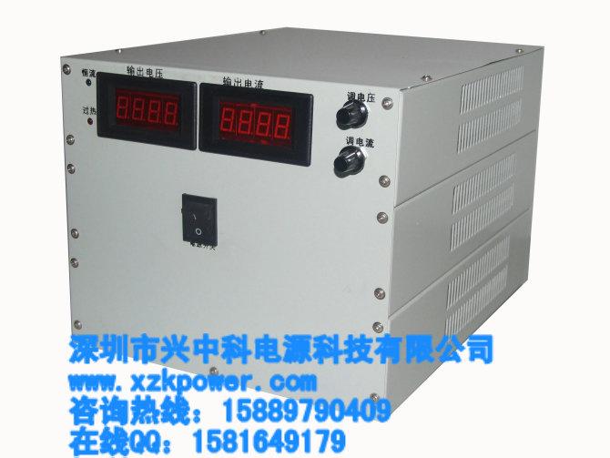 广东广东供应高压电源-600V3A,1000V1A,1500V1A电压可调