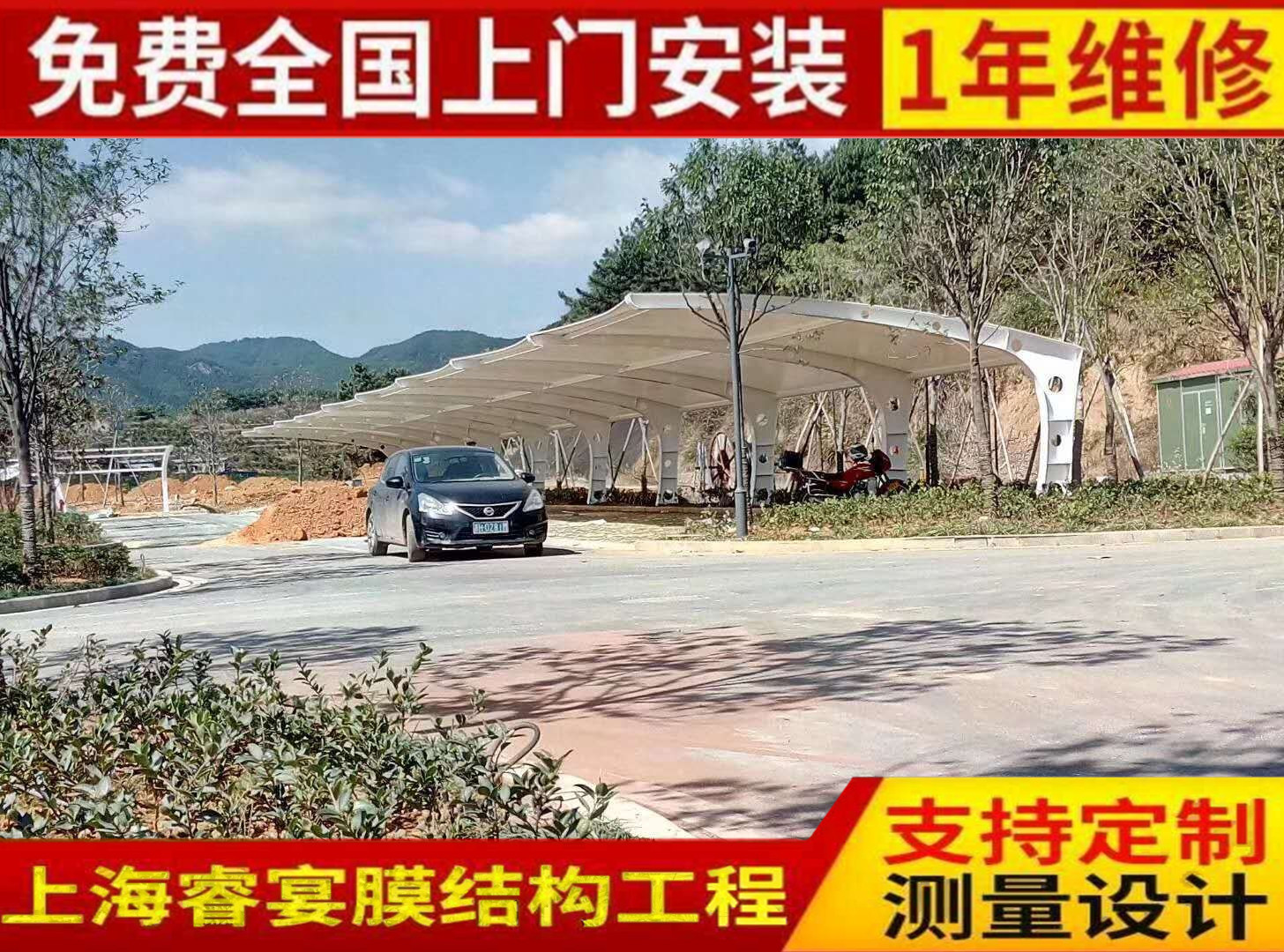 奉贤区钢结构汽车