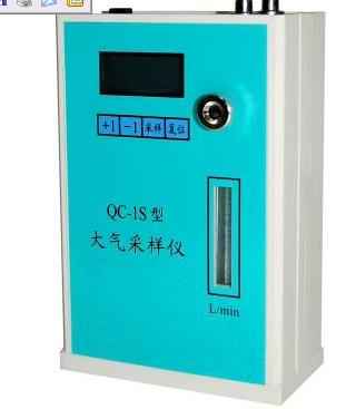 山东青岛供应聚创大气采样仪QC-1S型