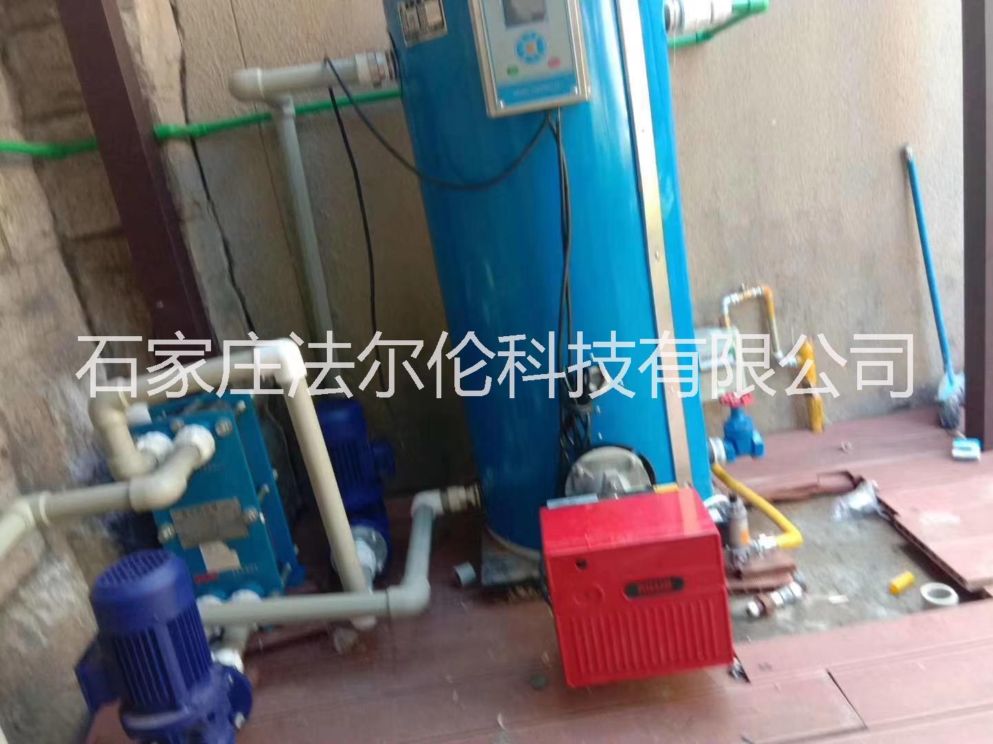 匠奥燃气采暖热水炉板式换热器采暖热水系统