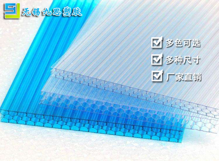 上海上海南京PC实心板5mm耐力板雕刻加工高透明PC耐力板雨棚车棚厂家