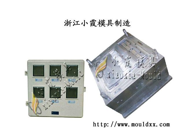 浙江浙江供应加工电表箱塑胶外壳模具