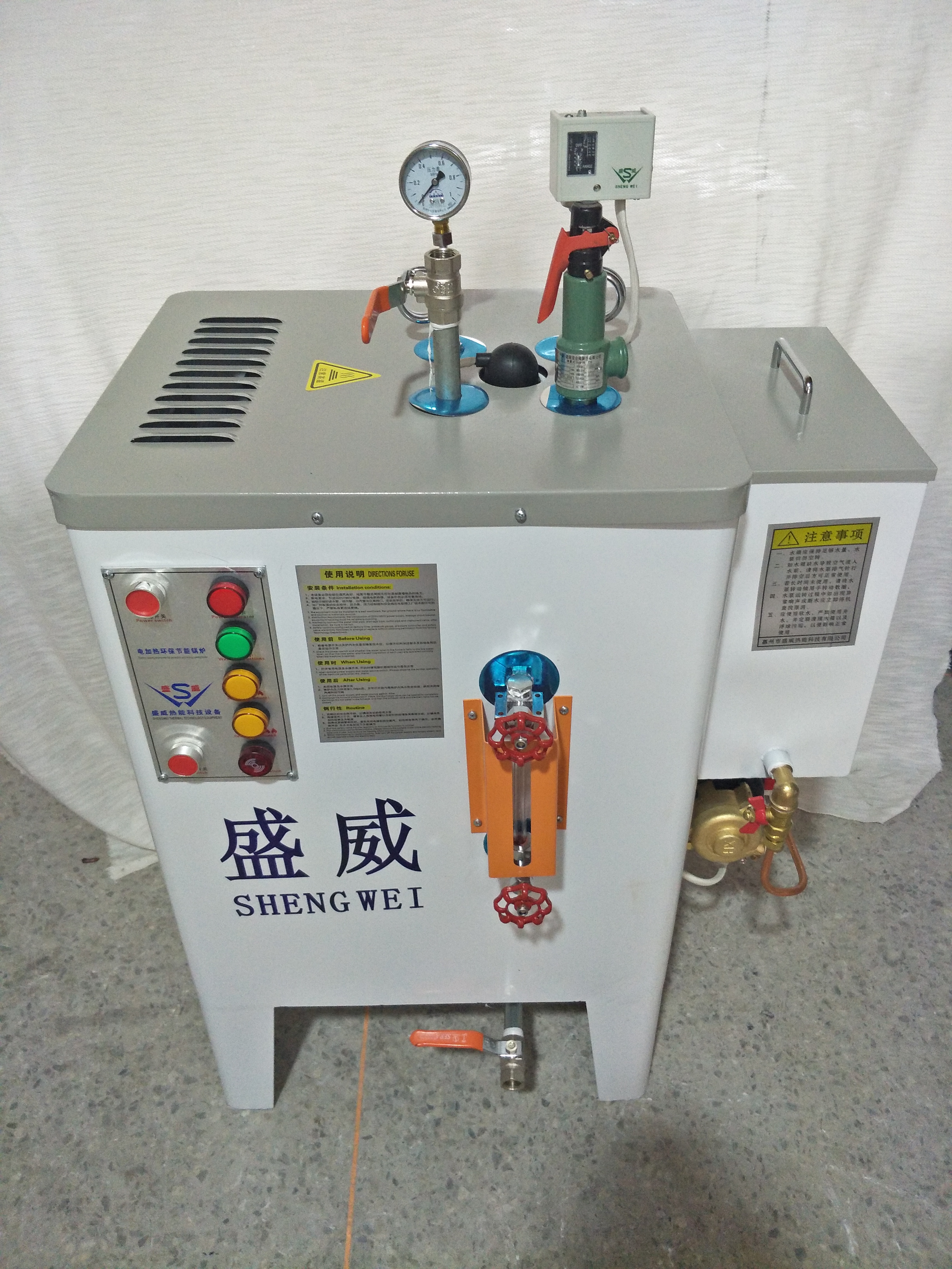 厂家直销9kw 电加热蒸汽发生器全自动蒸汽锅炉