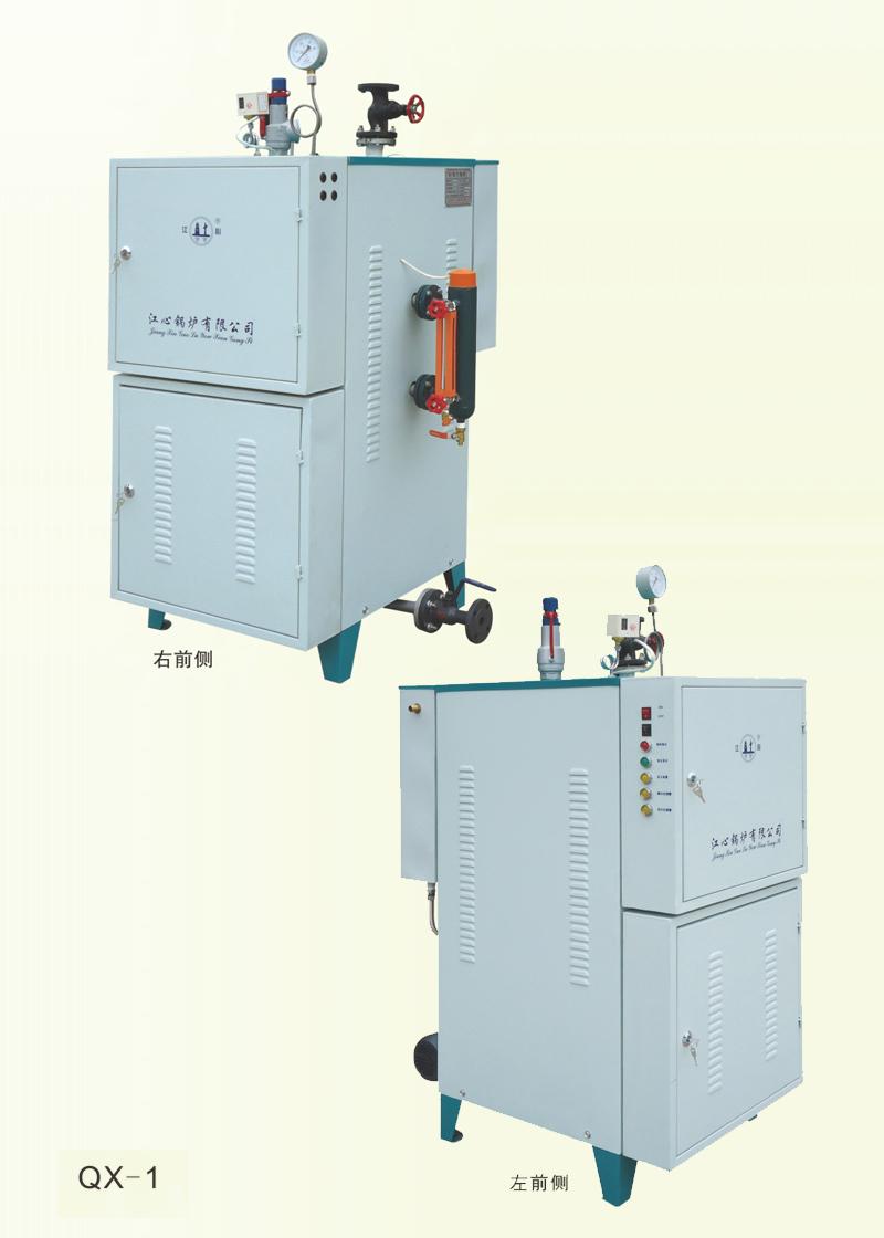 上饶江心锅炉电加热蒸汽发生器B-2蒸汽锅炉江心牌电加热蒸汽锅炉