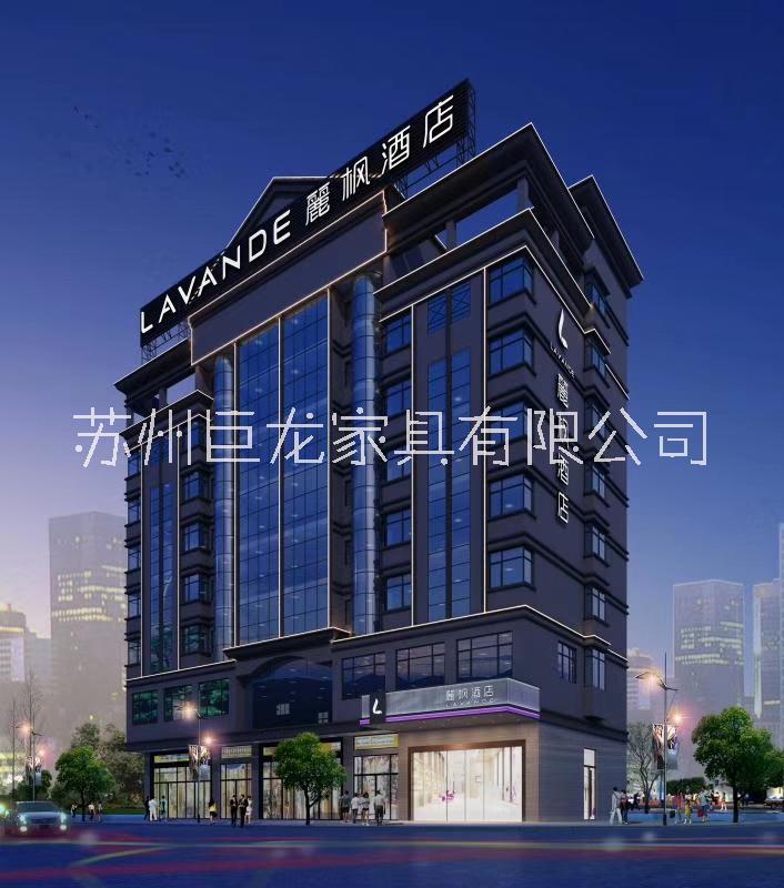 麗枫酒店家具指定家具供应商苏州巨龙家具 酒店家具定制