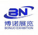 辽宁大连2023年10月14-18日美国高点秋季国际家具展/高点家具展/出国参展/展位租赁