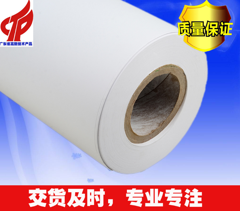 <-><->非硅离型涂布加工OEM  FPC非硅无硅离型纸_替换硅油材料食品包装 模切行业