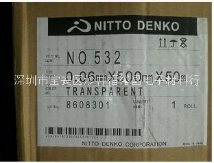 NITTO 532聚酯薄膜双面胶  日东 531胶带