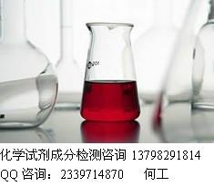 塑料薄膜配方分析 涤纶变形油剂配方