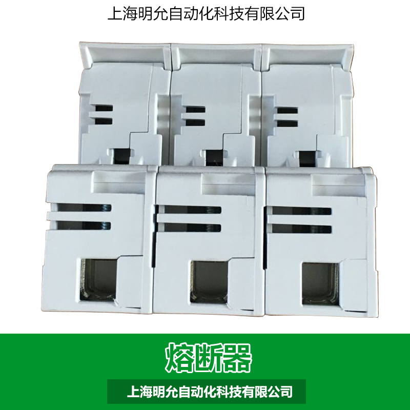 专业供应 熔断器 Bussmann NH DIN 型低压熔断器系列