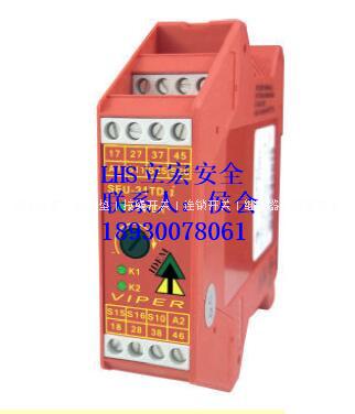 上海上海SR104P继电器｜CR-2H双手控制继电器｜LHS立宏直销IDEM