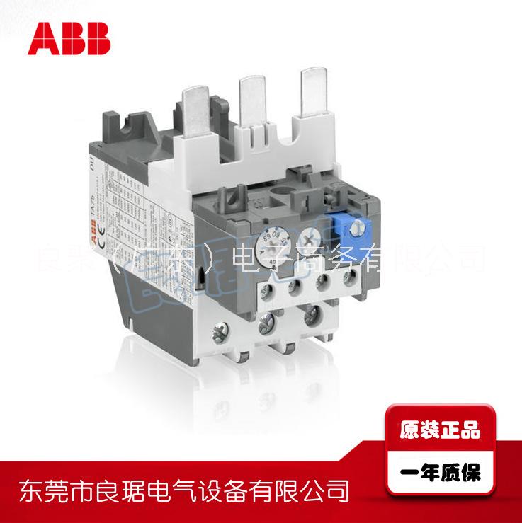 ABB TA系列