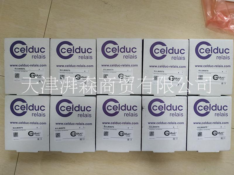 天津天津SUL865070 Celduc 固态继电器